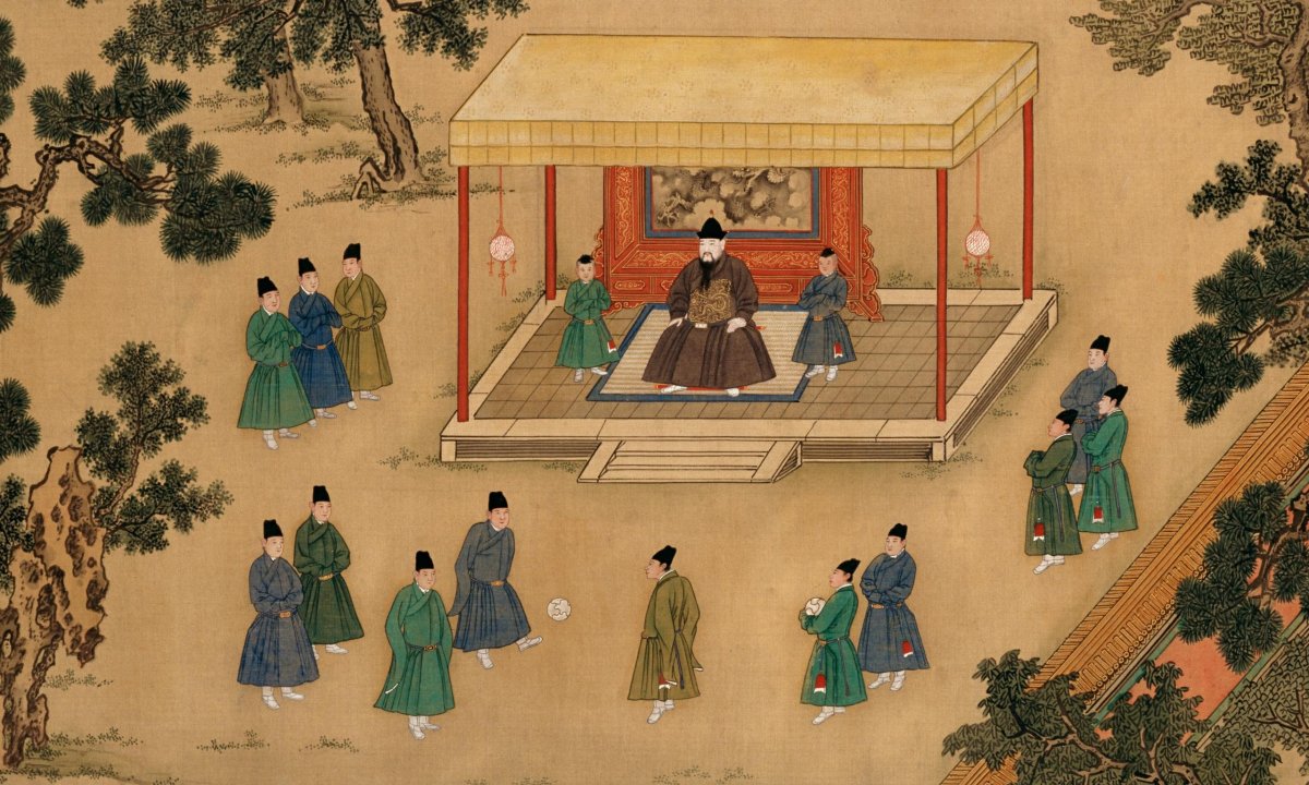 Китай 15 век Династия мин