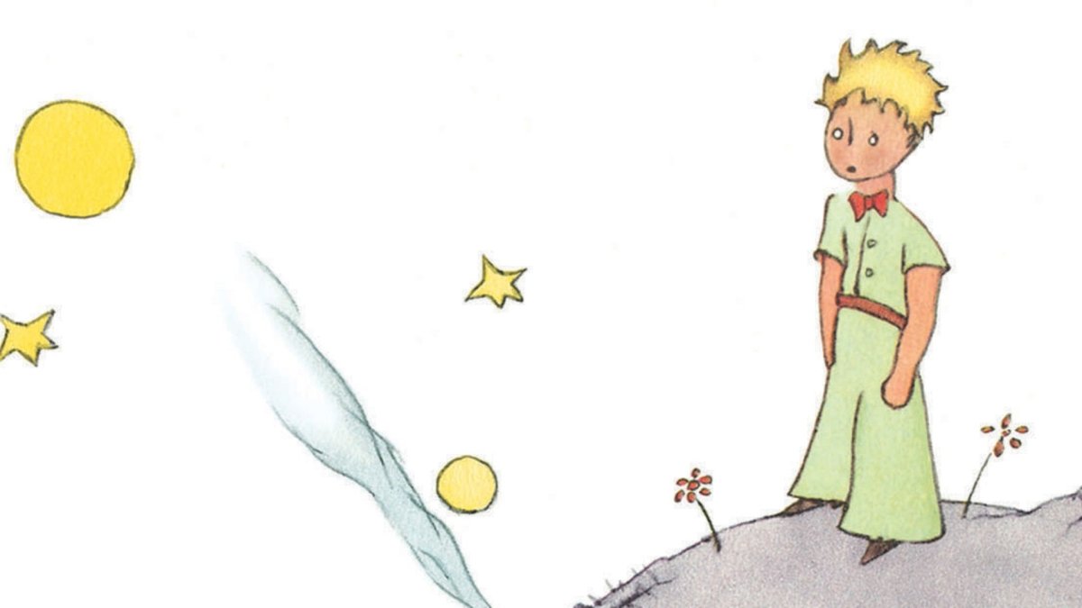 Планета маленького принца без принца