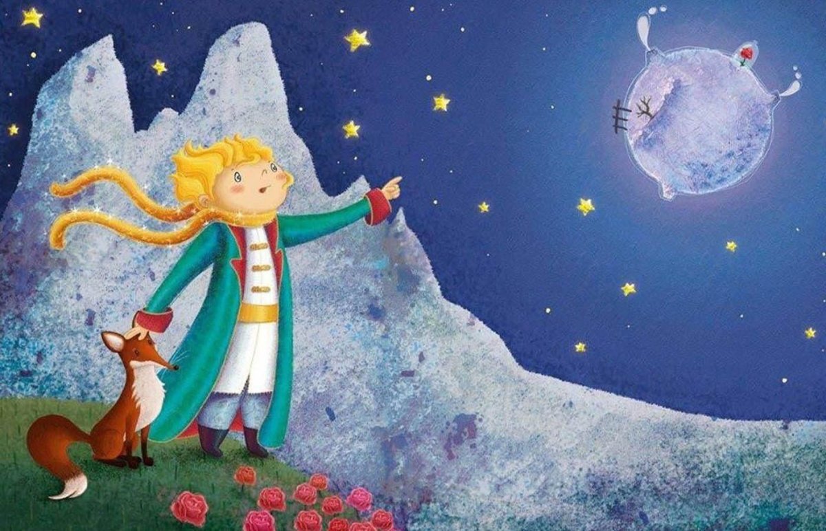 Маленький Принс Экзюпери