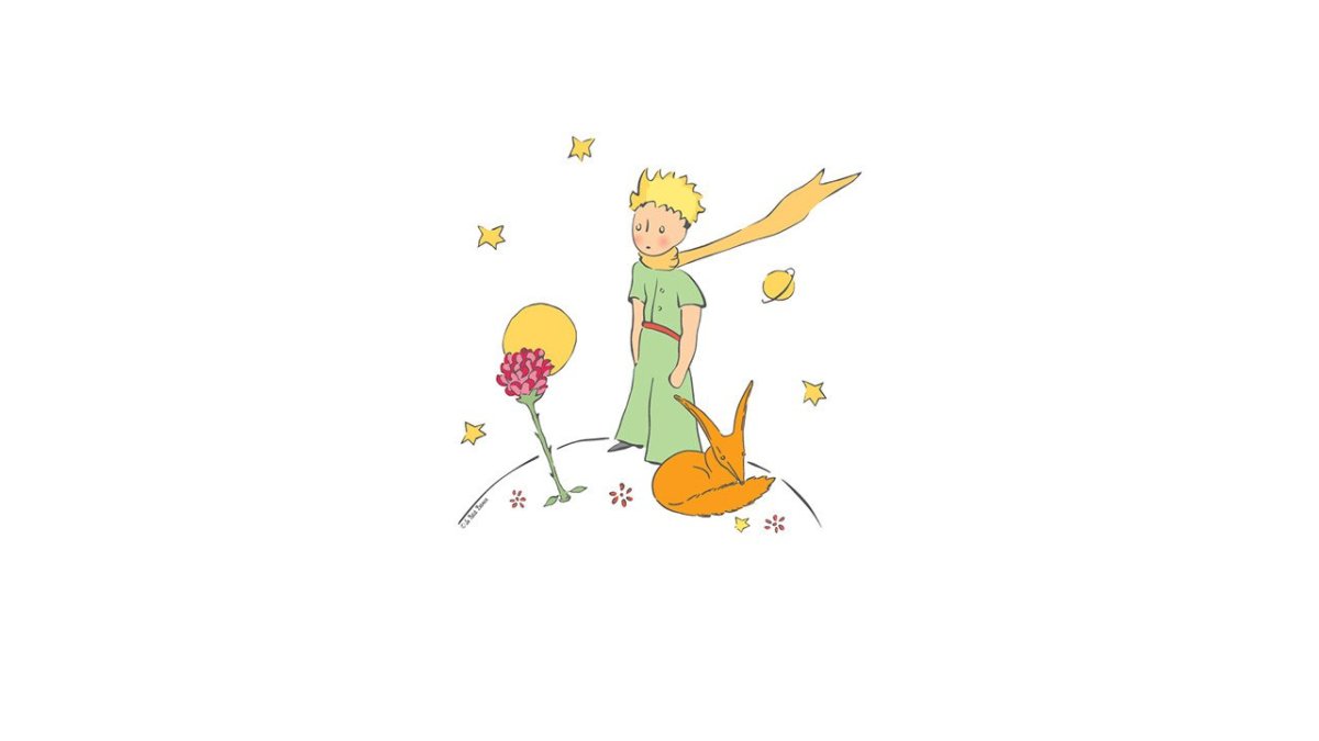 Сент-Экзюпери маленький принц иллюстрации