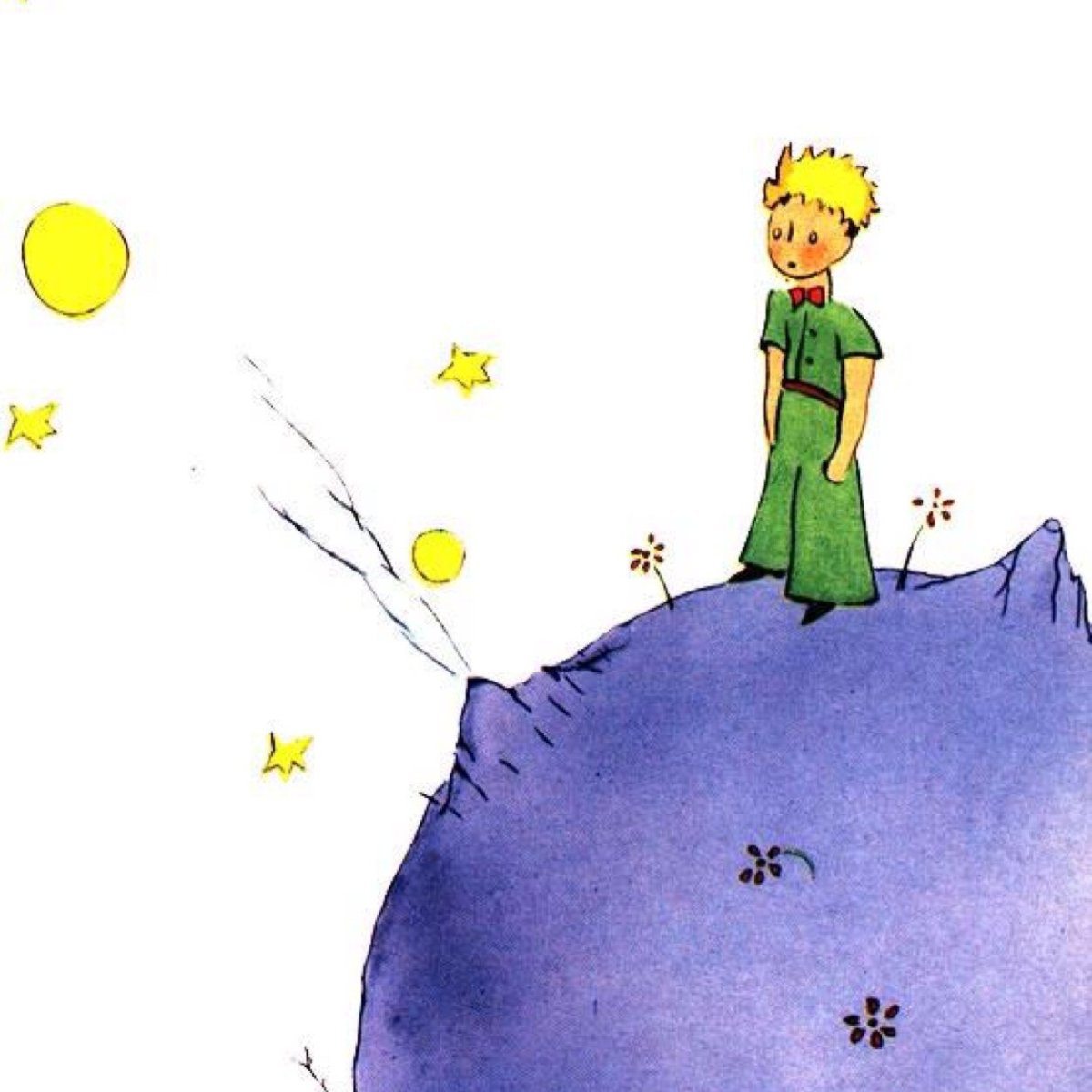 Маленький принц le petit Prince