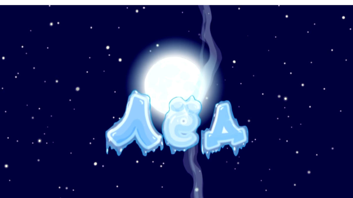 Осторожно тонкий лед рисунок