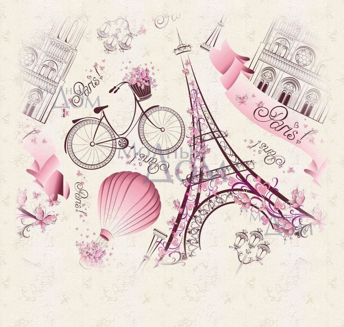 Стикеры в французском стиле