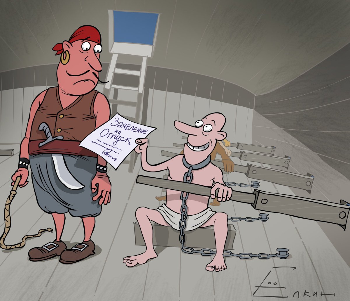 Приколы на стройке