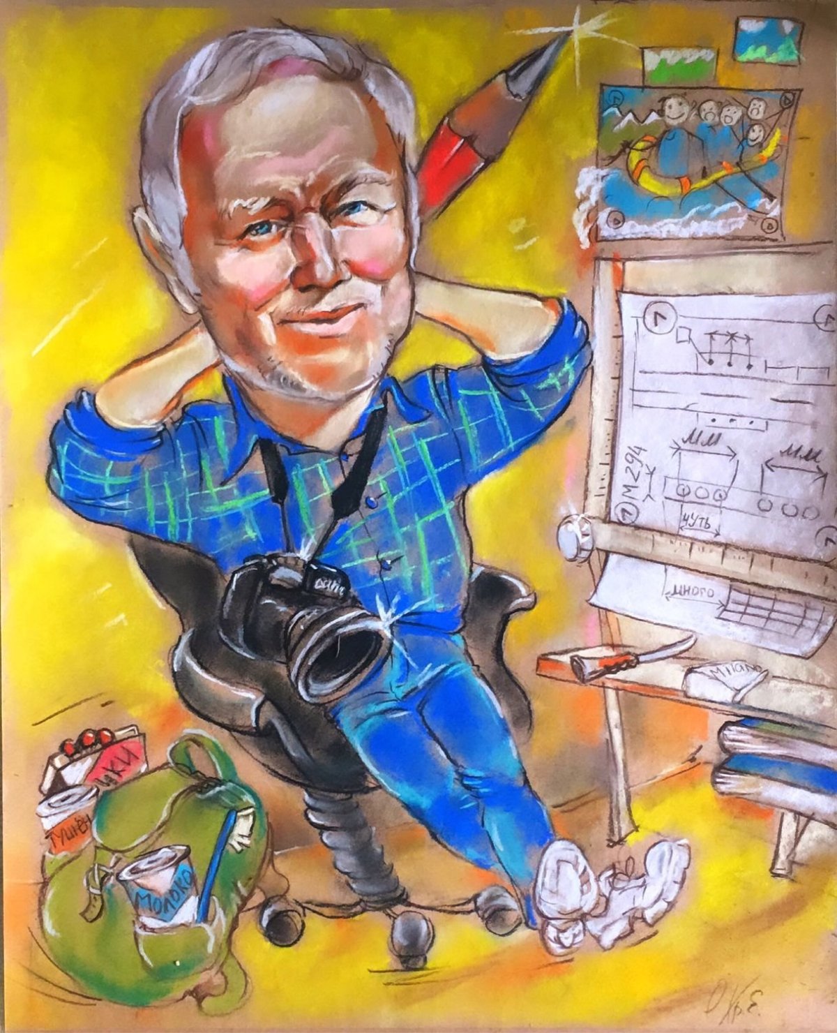 Стройка юмор