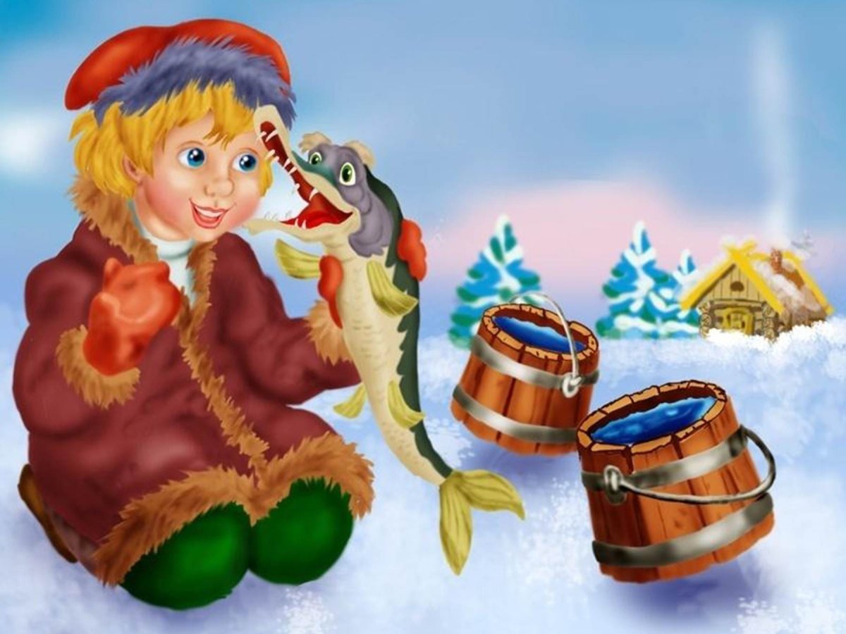 Емеля по щучьему велению