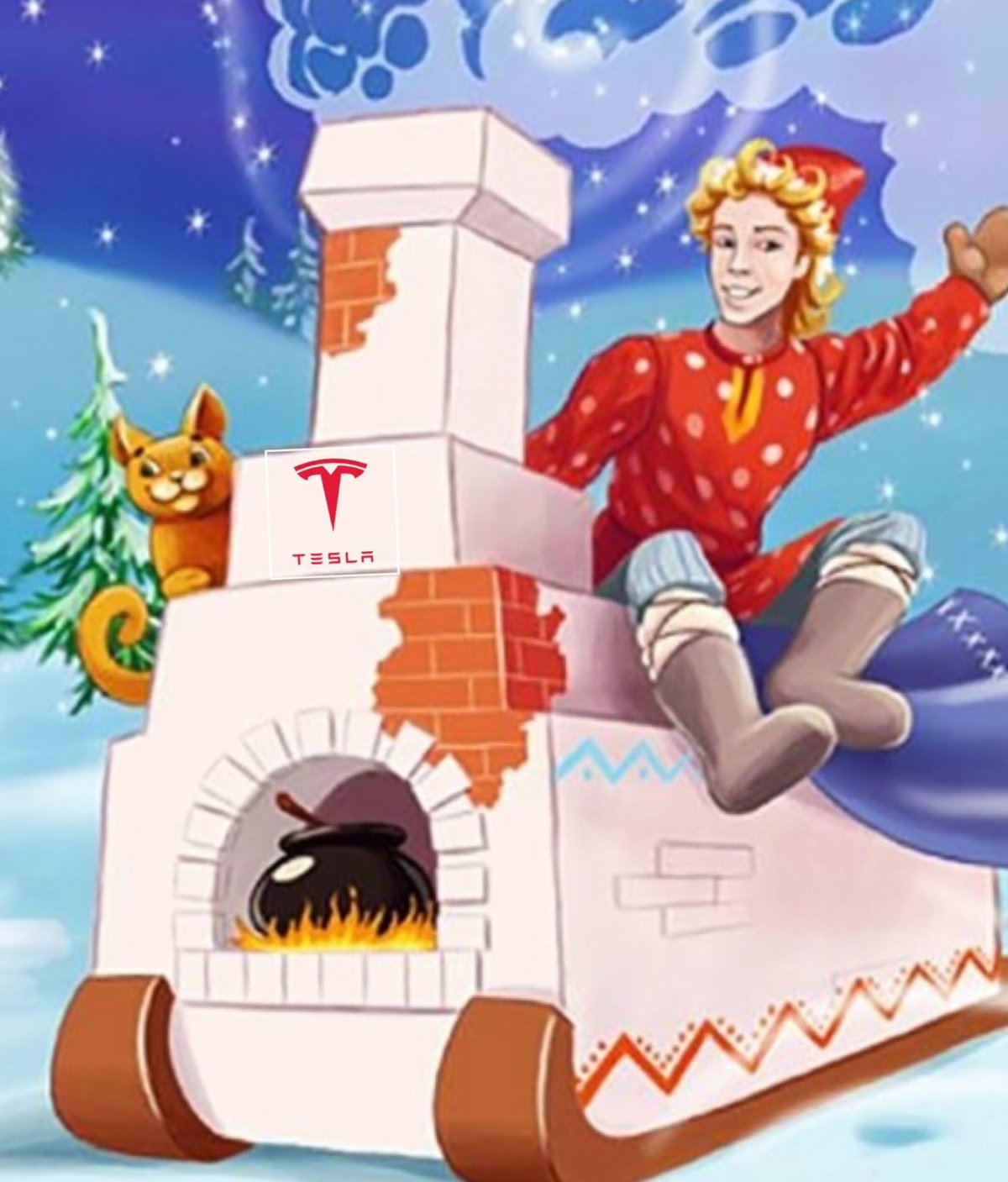 Емеля по щучьему велению