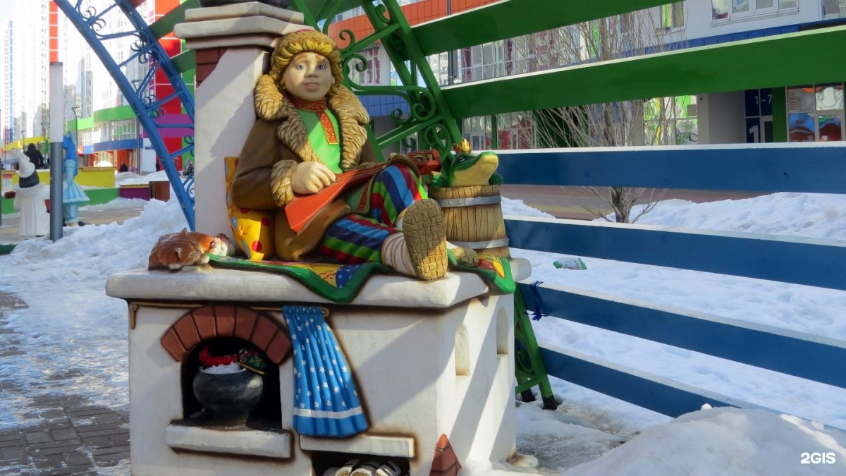 Сказочные персонажи