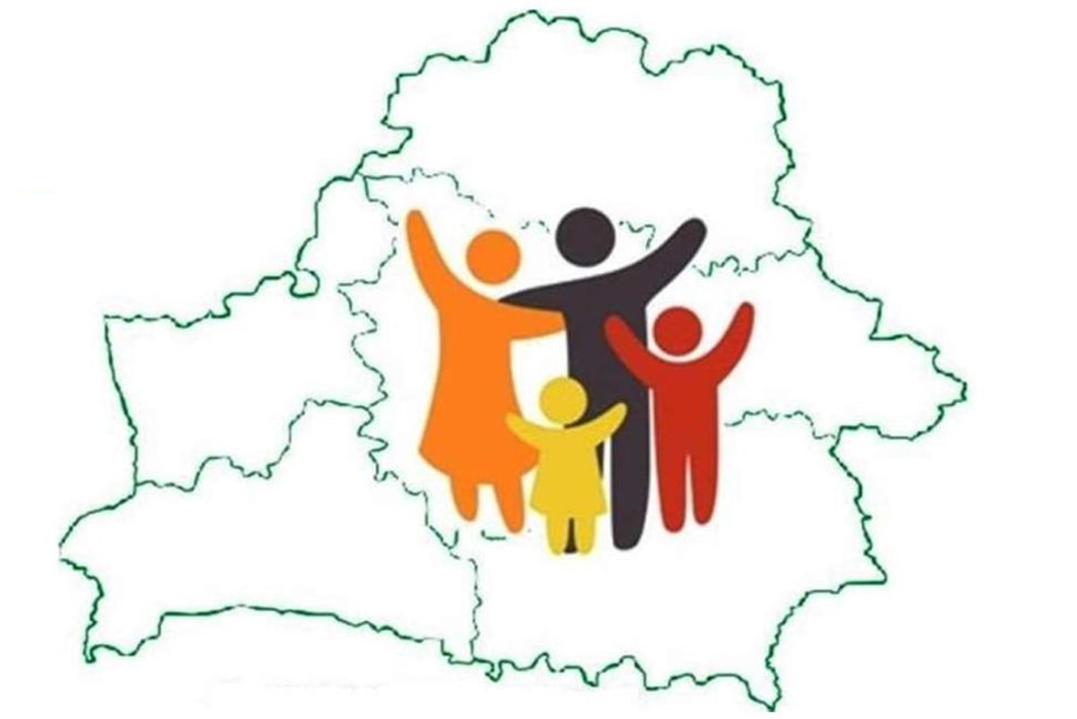 Рисунок на тему перепись населения