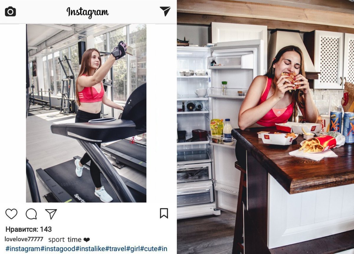 Прикольные посты в Инстаграм