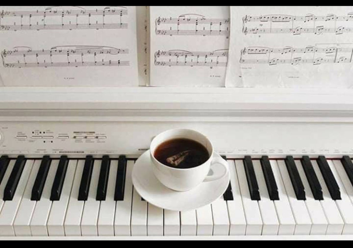 Пианино и кофе