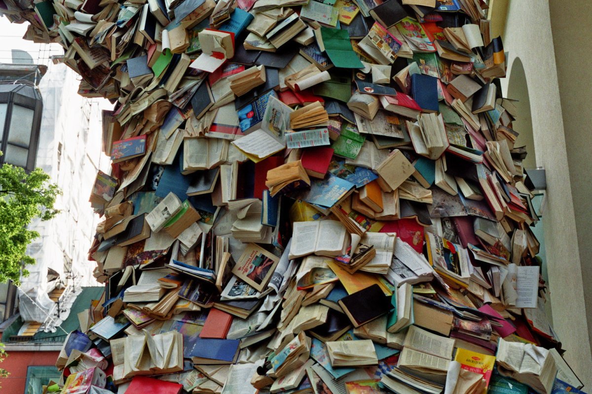 Евгений Мигунов Незнайка