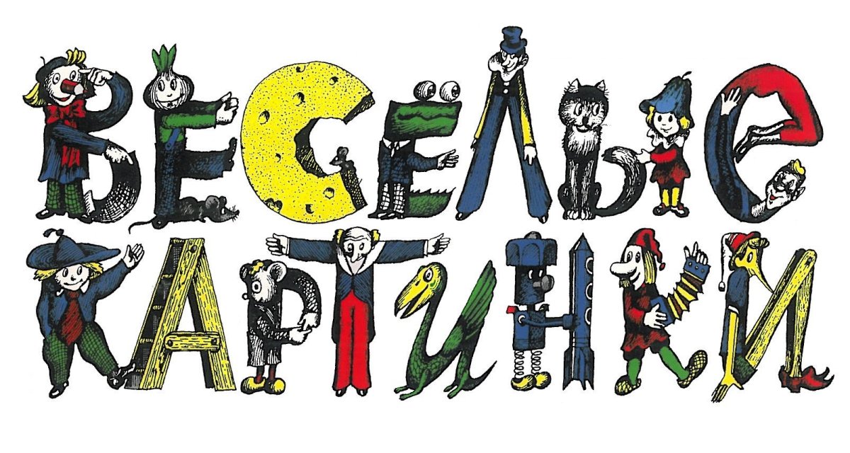 Бардак в бумагах