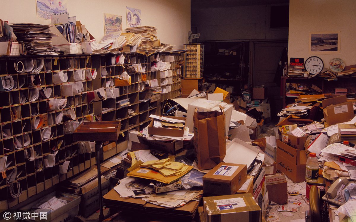 Архив документов