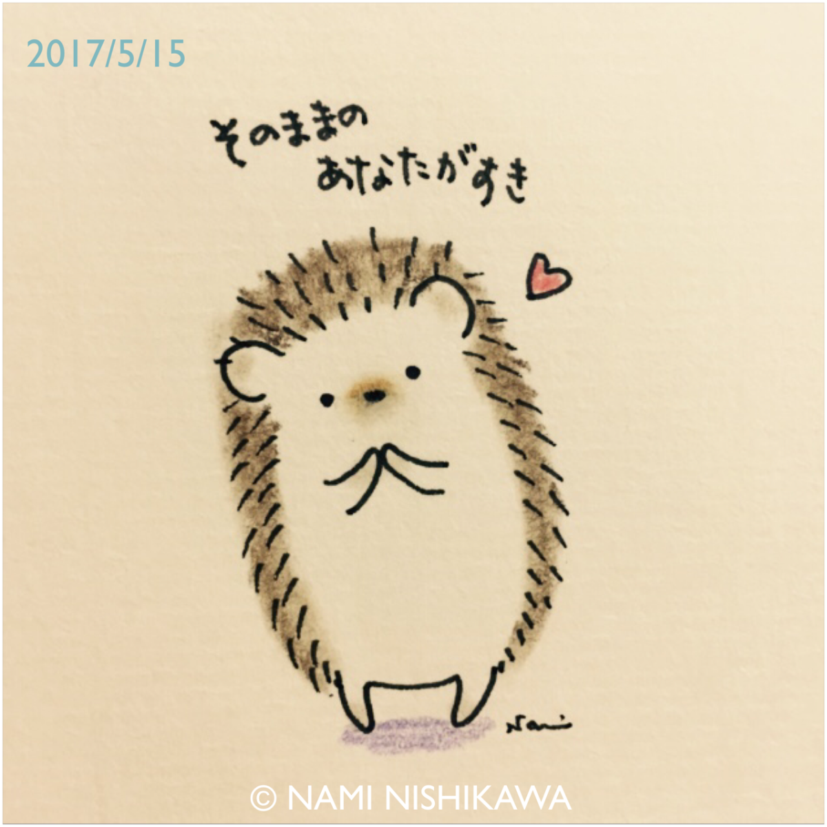 Милый Ежик рисунок