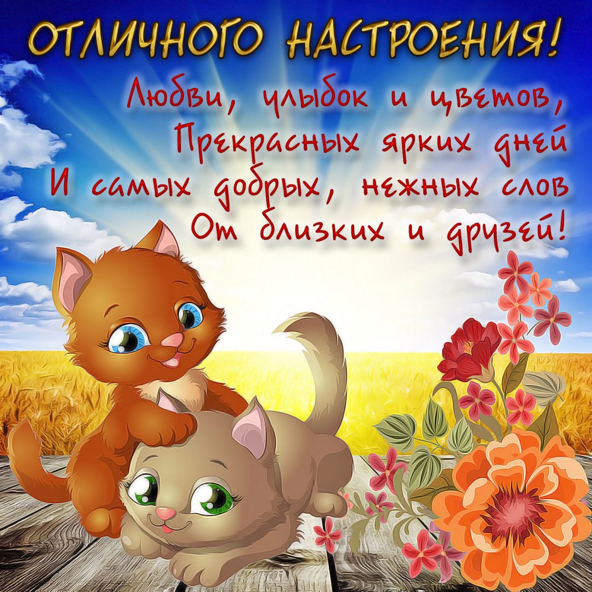 Антон Горцевич художник