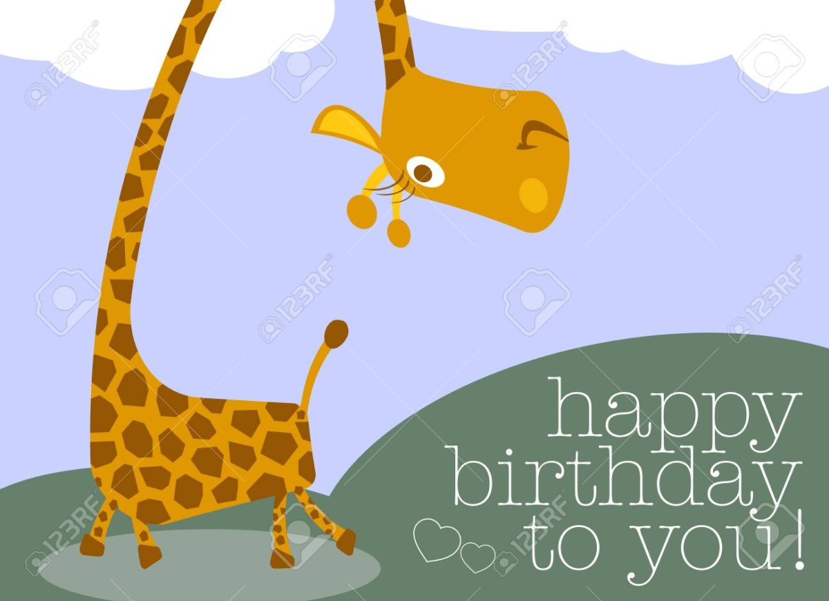 С днем рождения Жираф