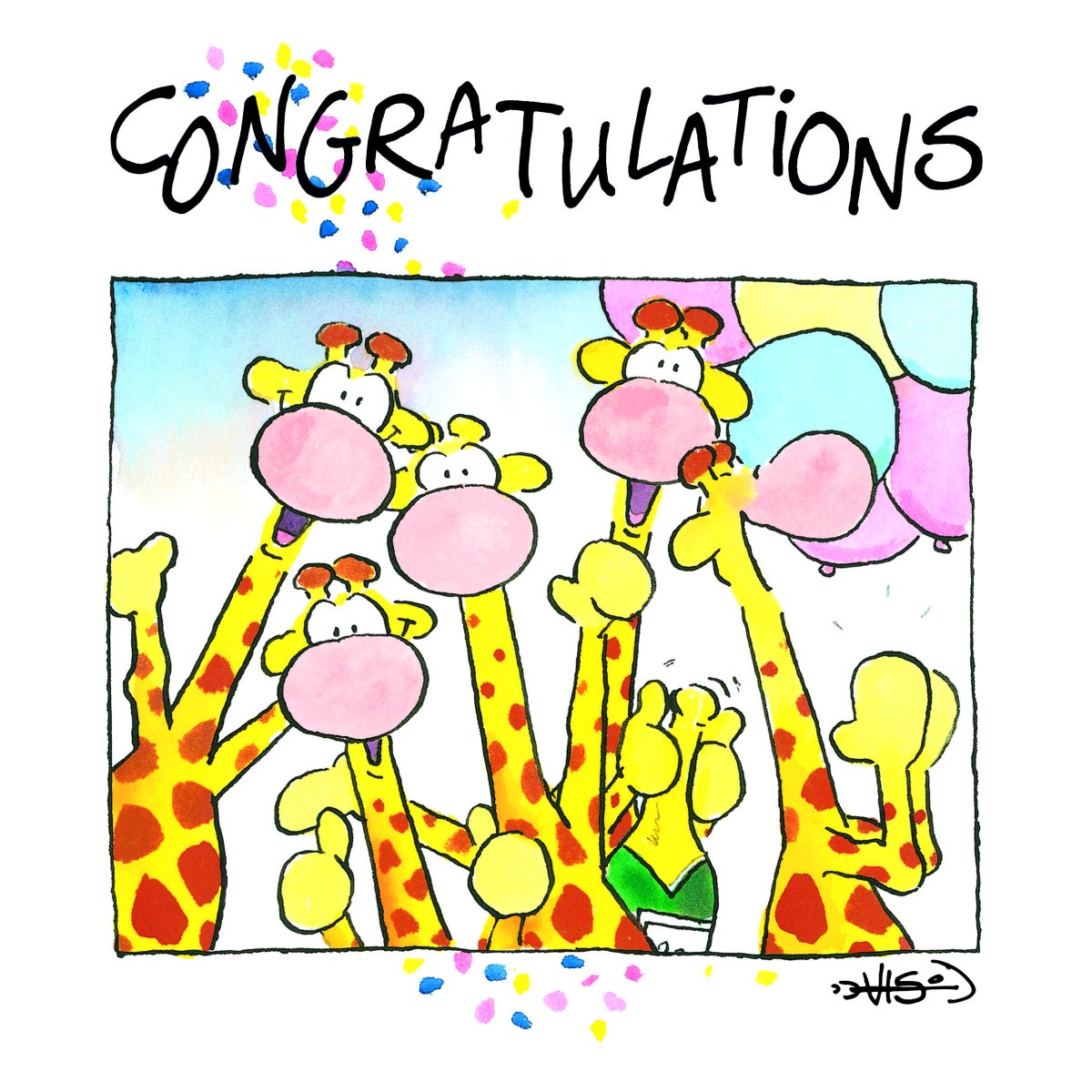 С днем рождения Жираф