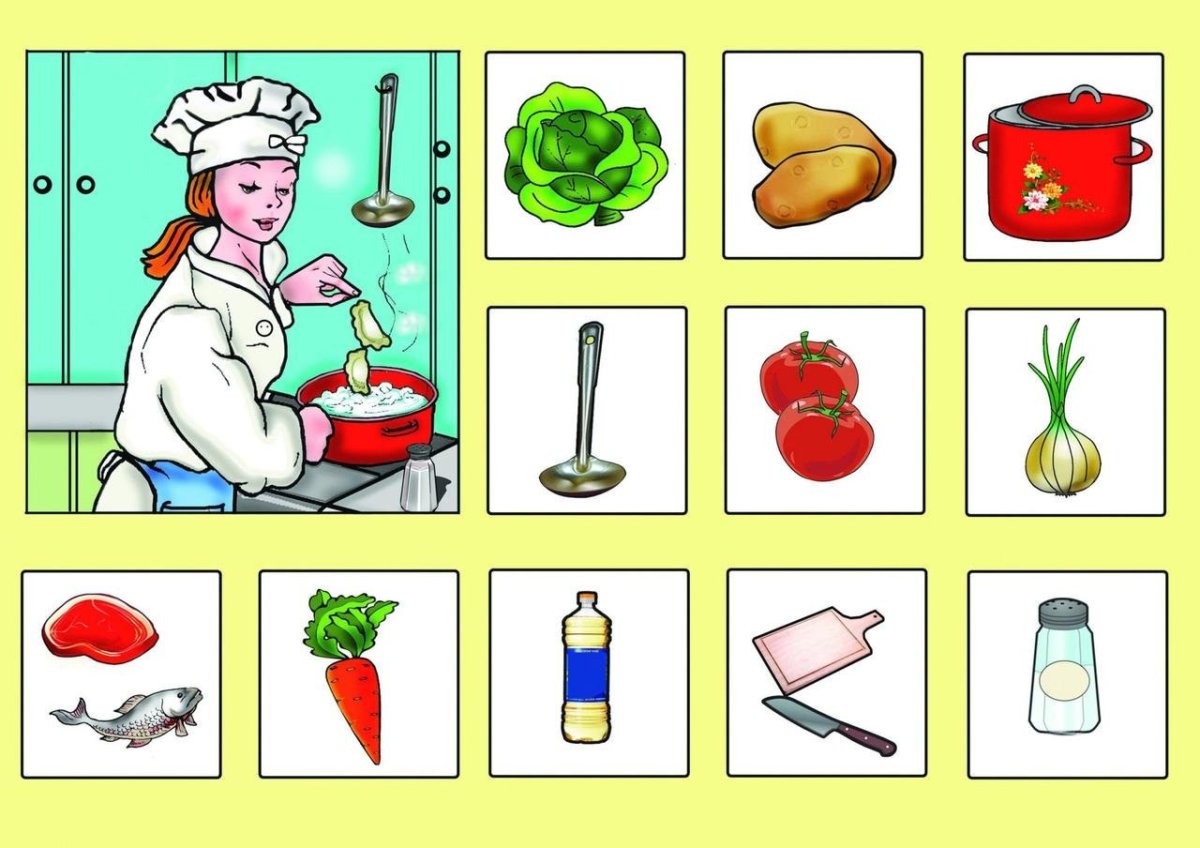 Профессия дизайнер