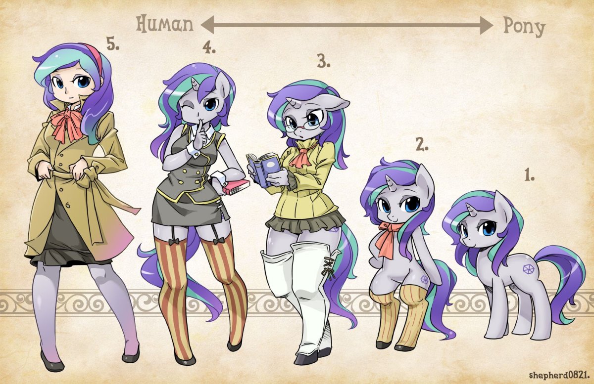 Shepherd0821 Human Pony манекен