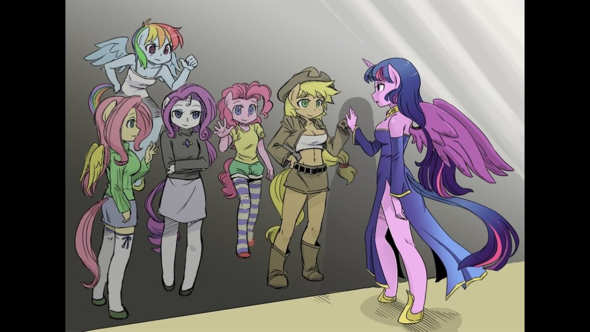 Пони в человеческом виде