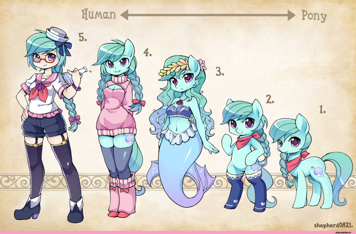 Shepherd0821 Human Pony парни