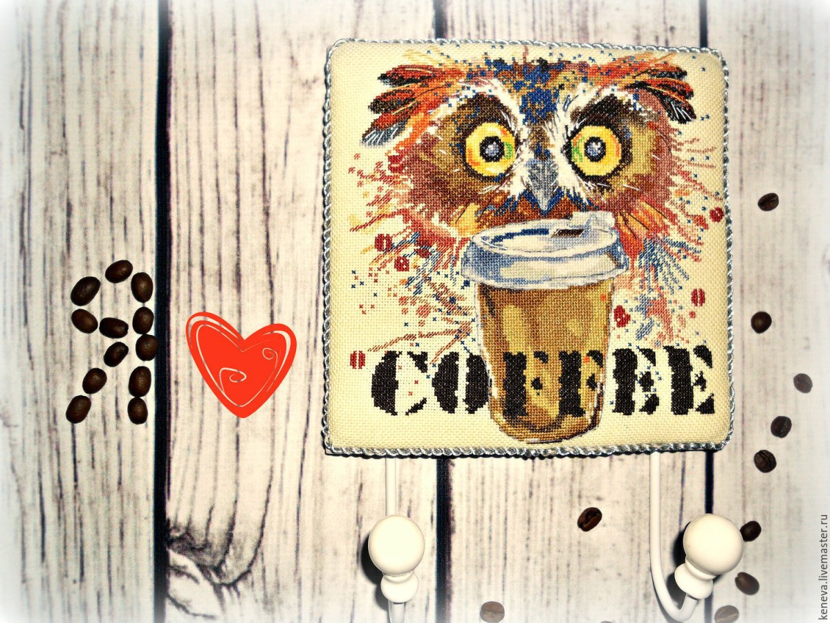 Совенок с кофе