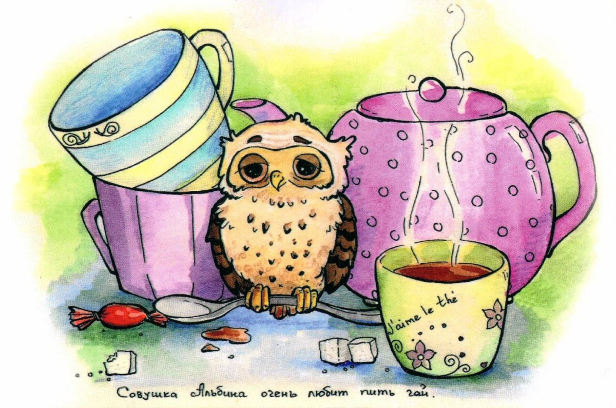 Если зеленый чай с мелиссой не утолит