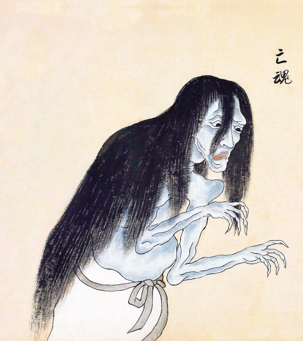 Японская мифология бакэмоно