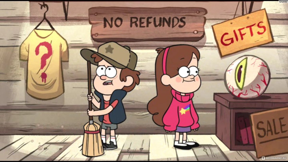 Гравити Фолз Диппер