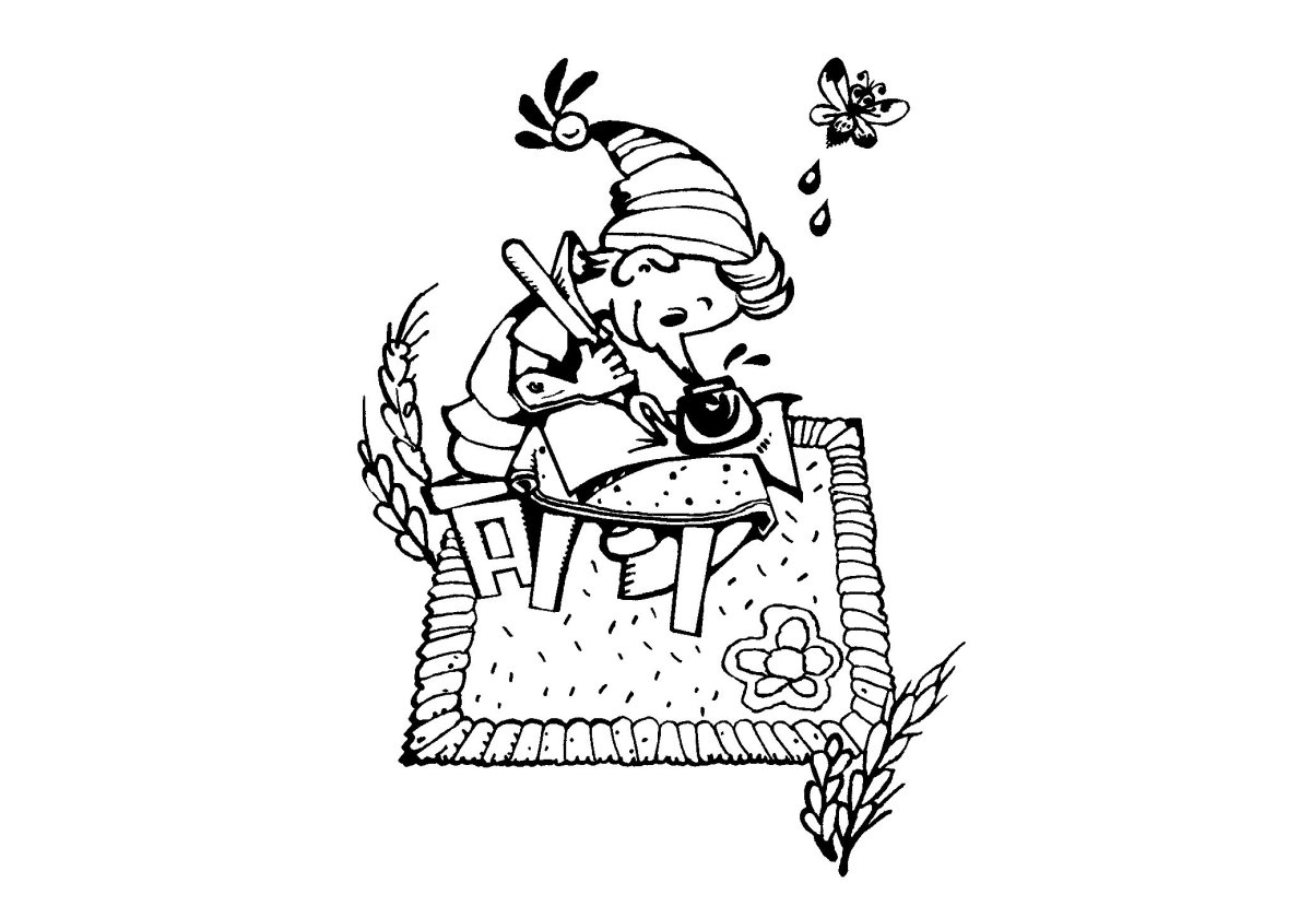 Буратино. Раскраска.