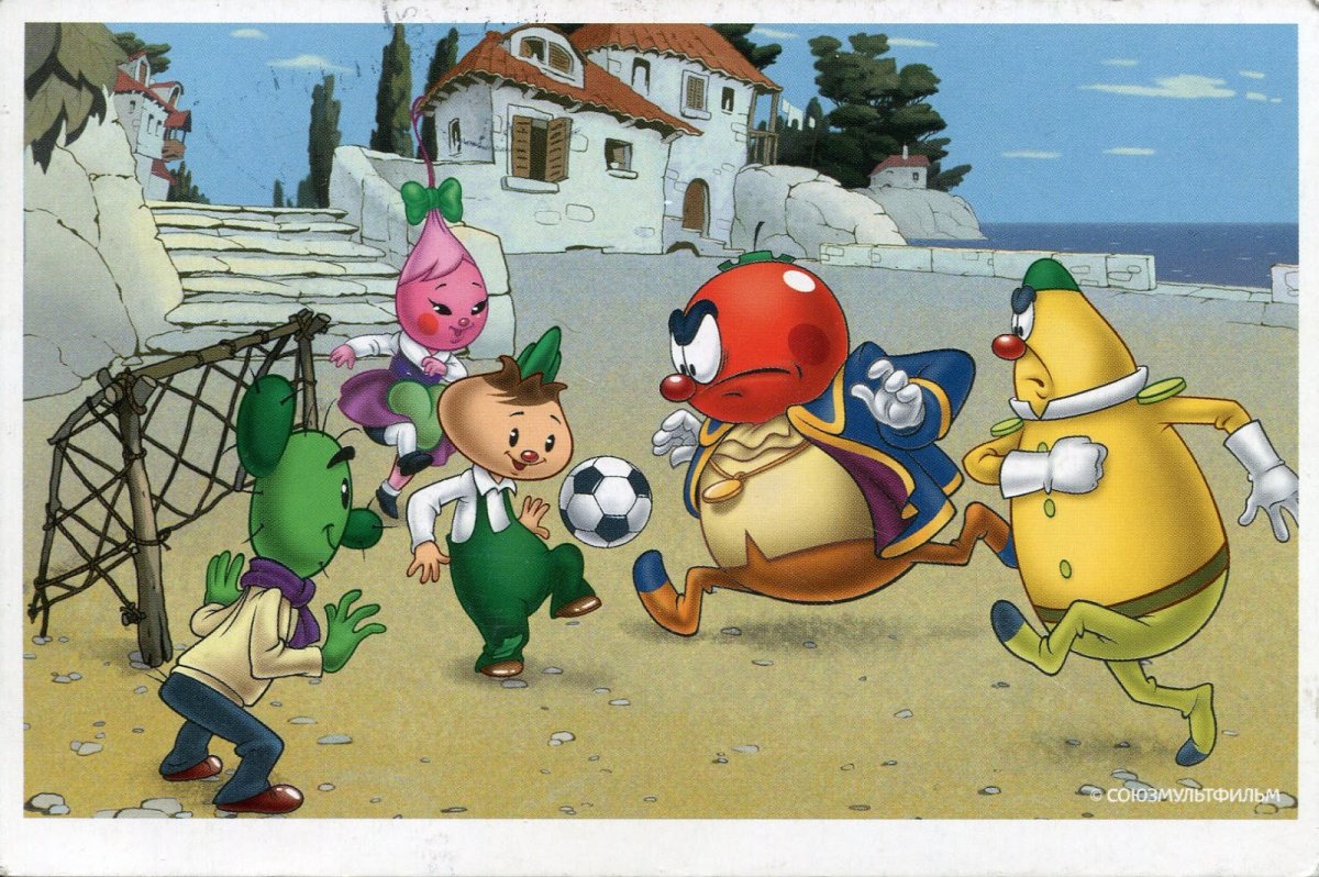 Герои мультика Чиполлино