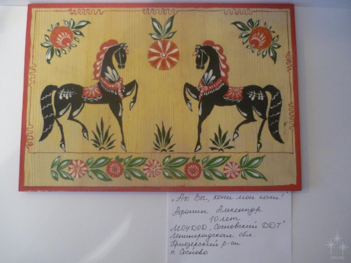 Городецкая роспись лошадь