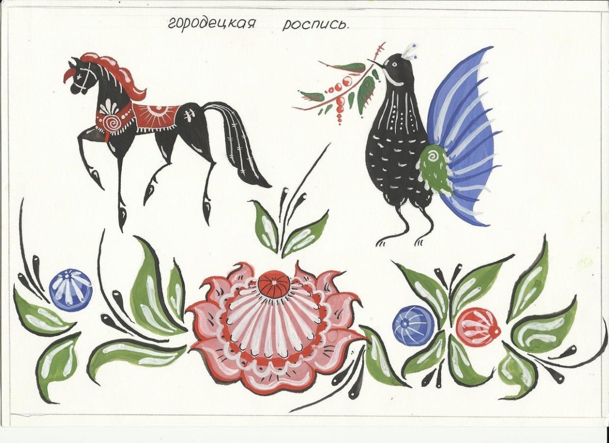 Городецкая роспись ярмарка