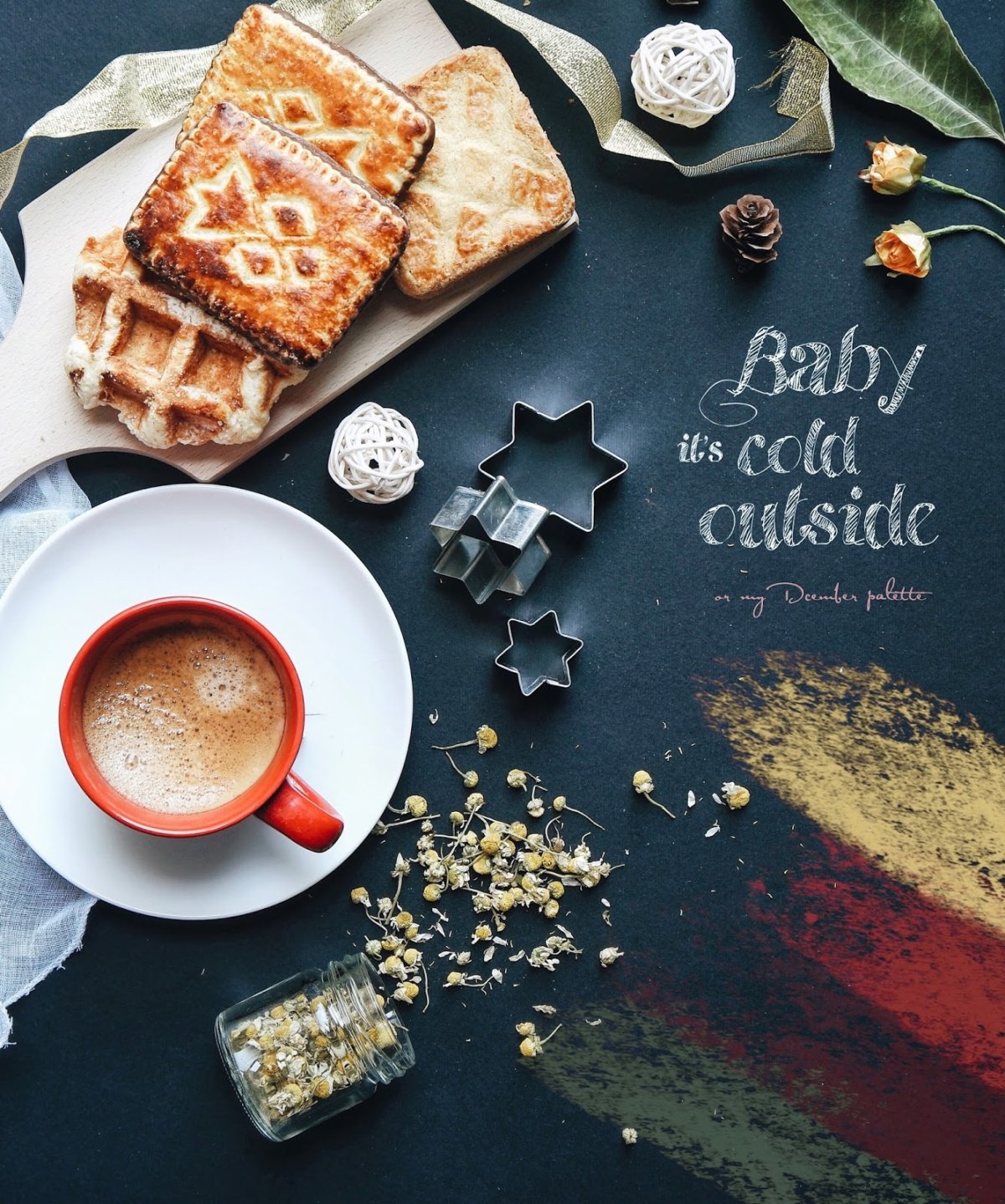 Утро кофе счастье