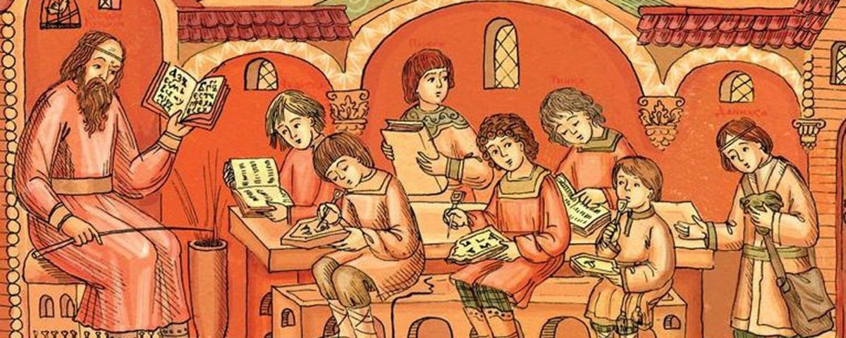 Школы при церквях в древней Руси