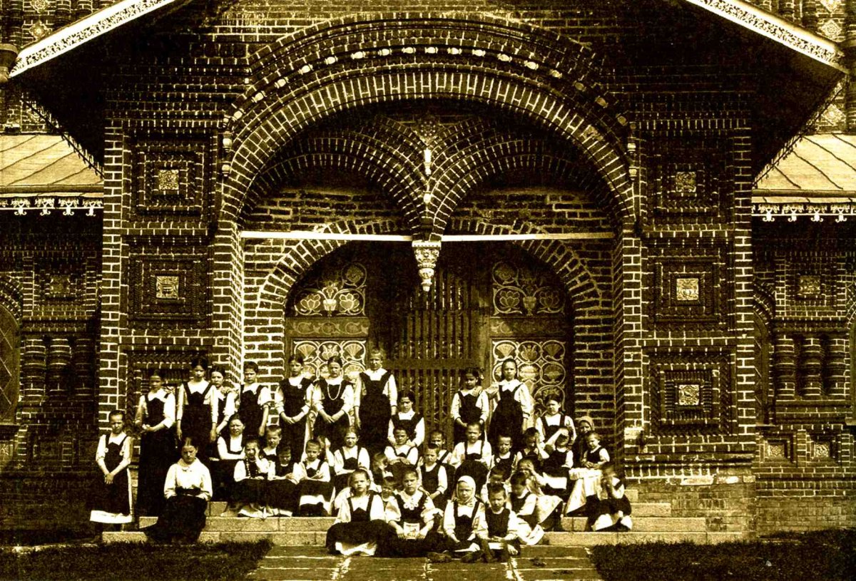 Приходская школа 19 век