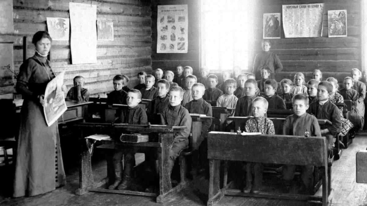 Земская школа 19 века