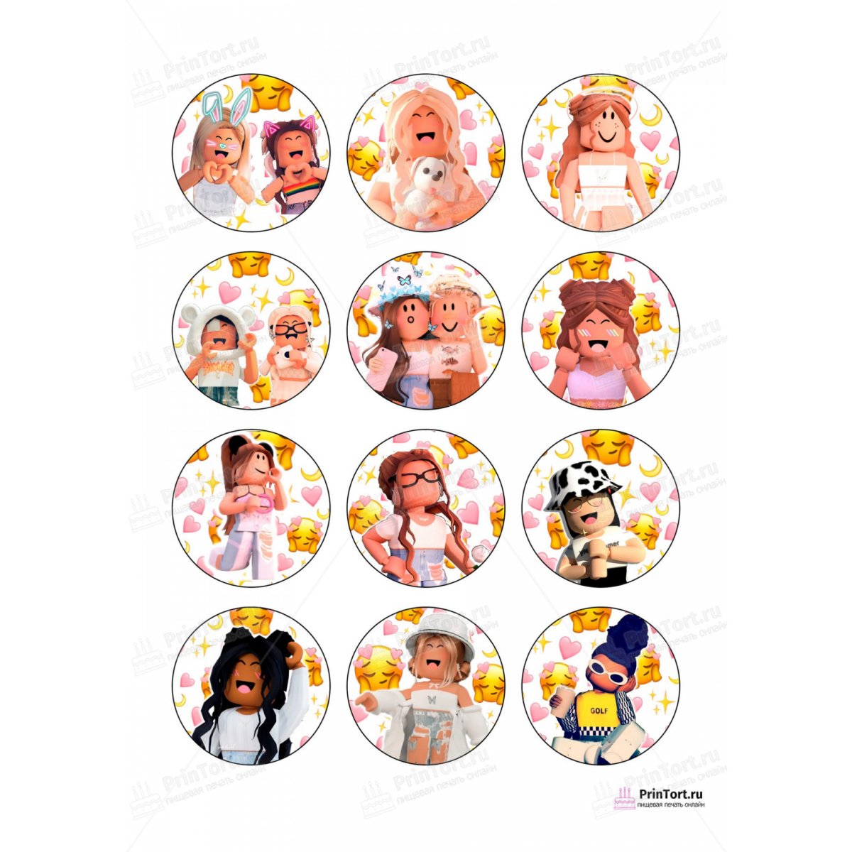 Roblox печать на сахарной бумаге