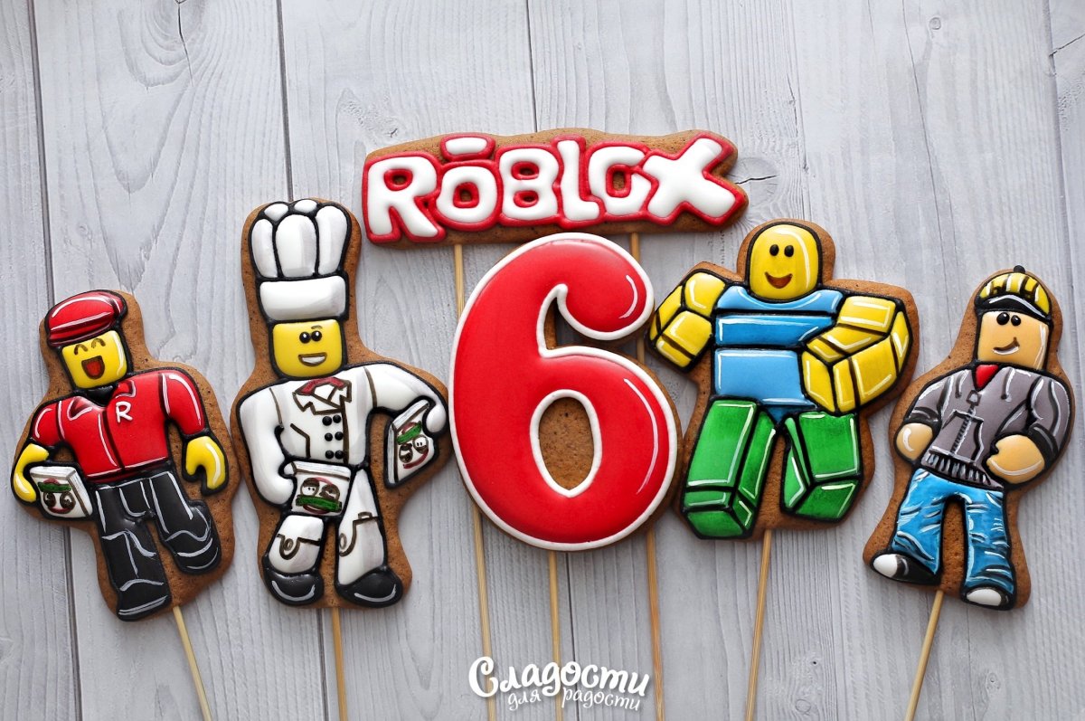 Пряники РОБЛОКС