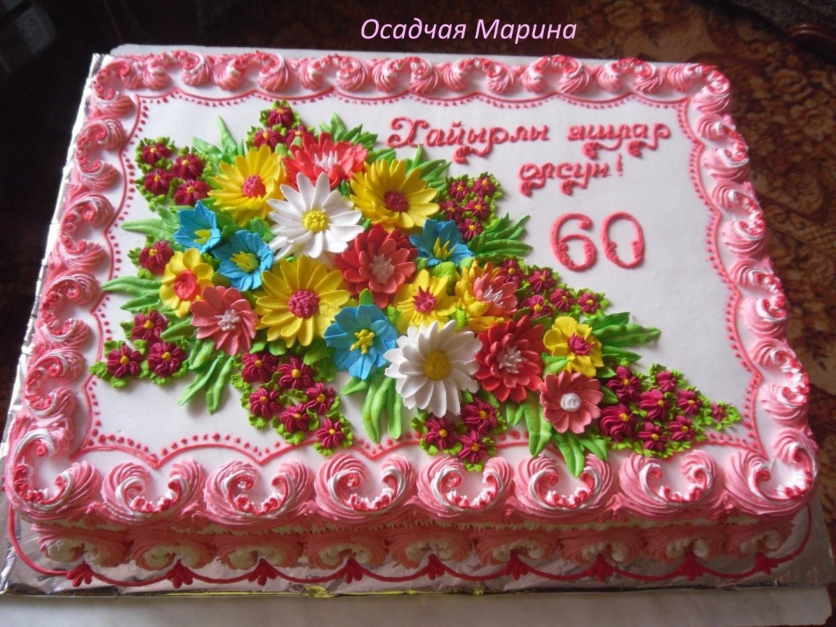 Торт квадратный детский