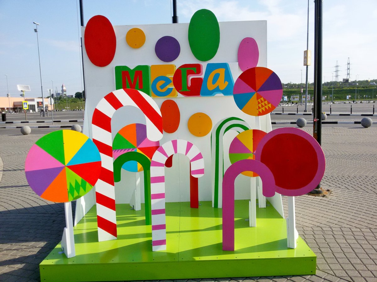 Арт объекты для детей