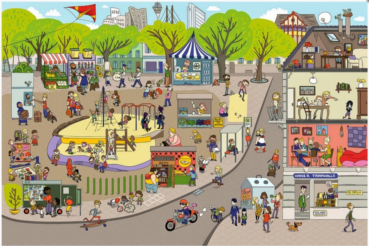 Город картинка для детей