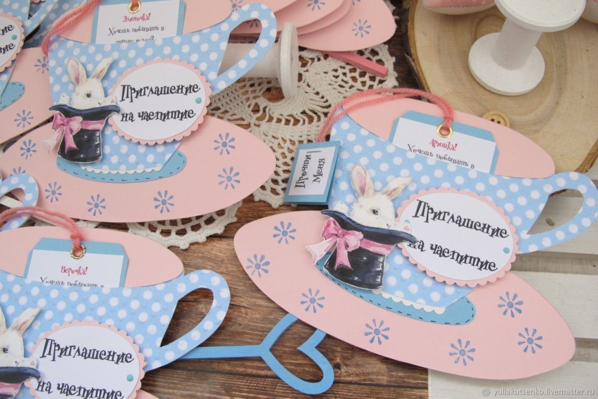 Приятного вечернего чаепития