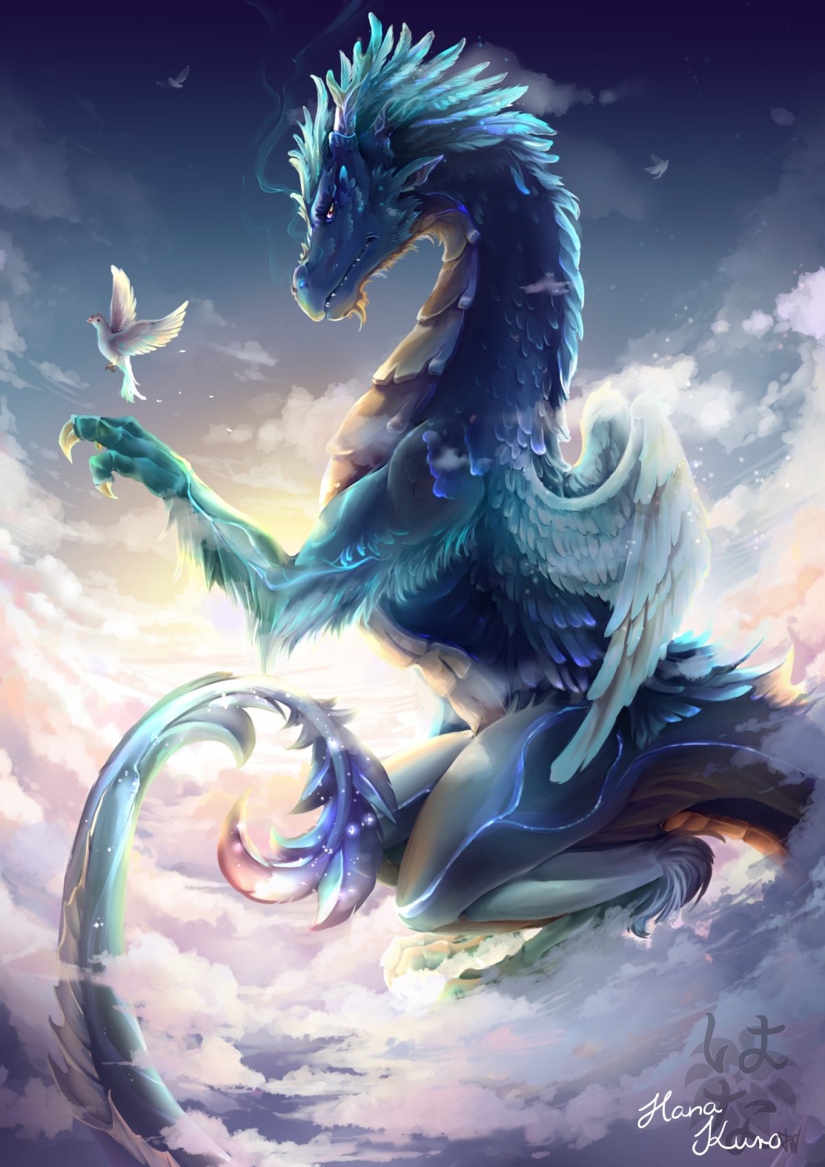 Зирнитра дракон