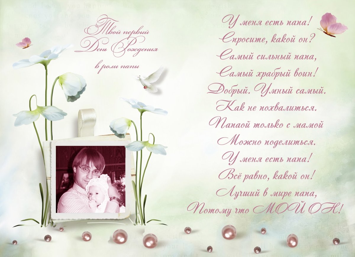 Парусный корабль