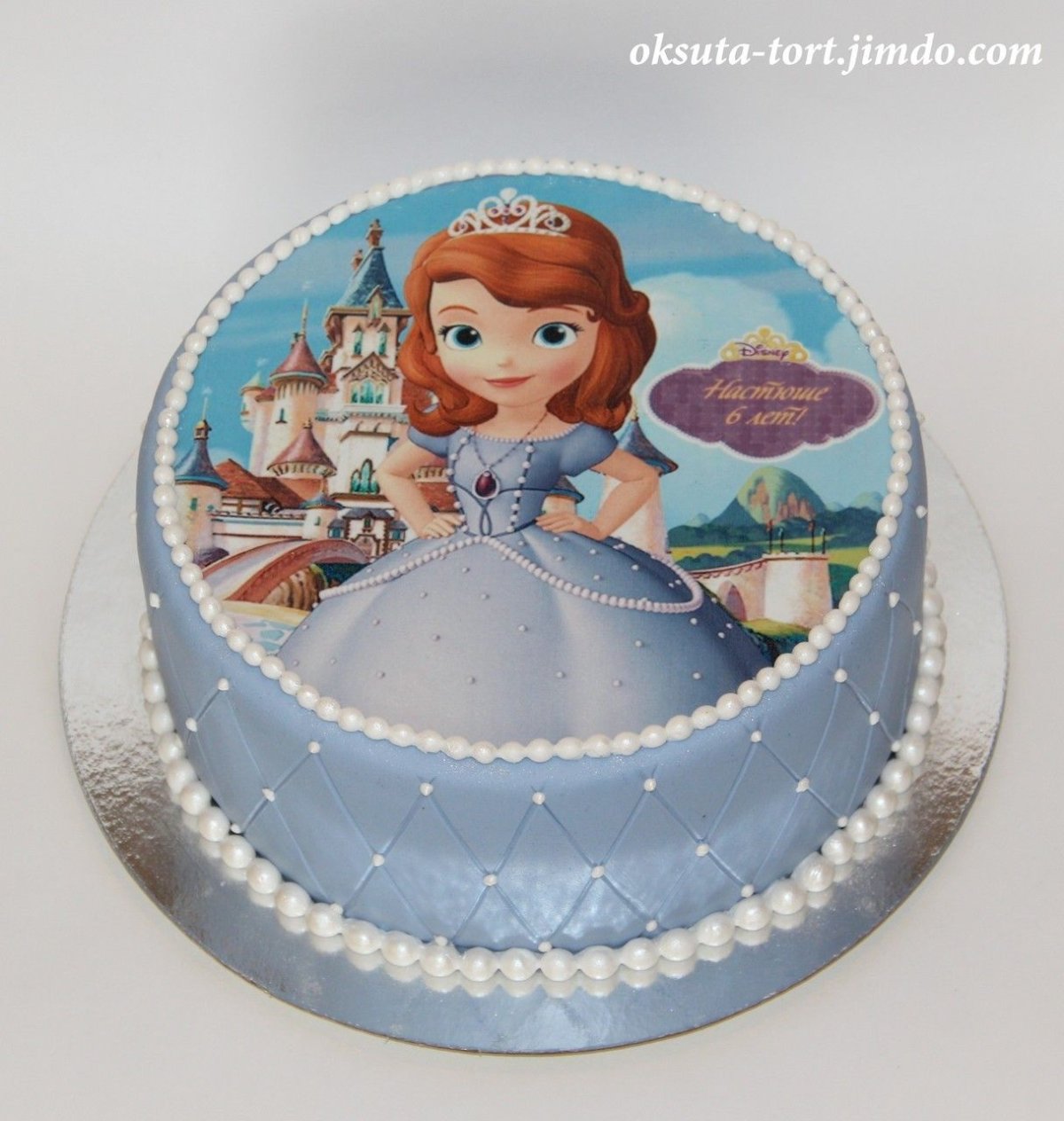 Торт принцесса Эмбер и София