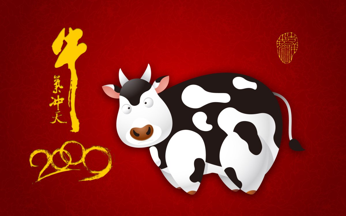 Символ быка