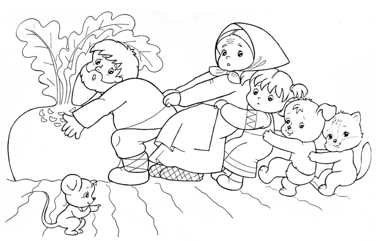 Герои сказки Репка