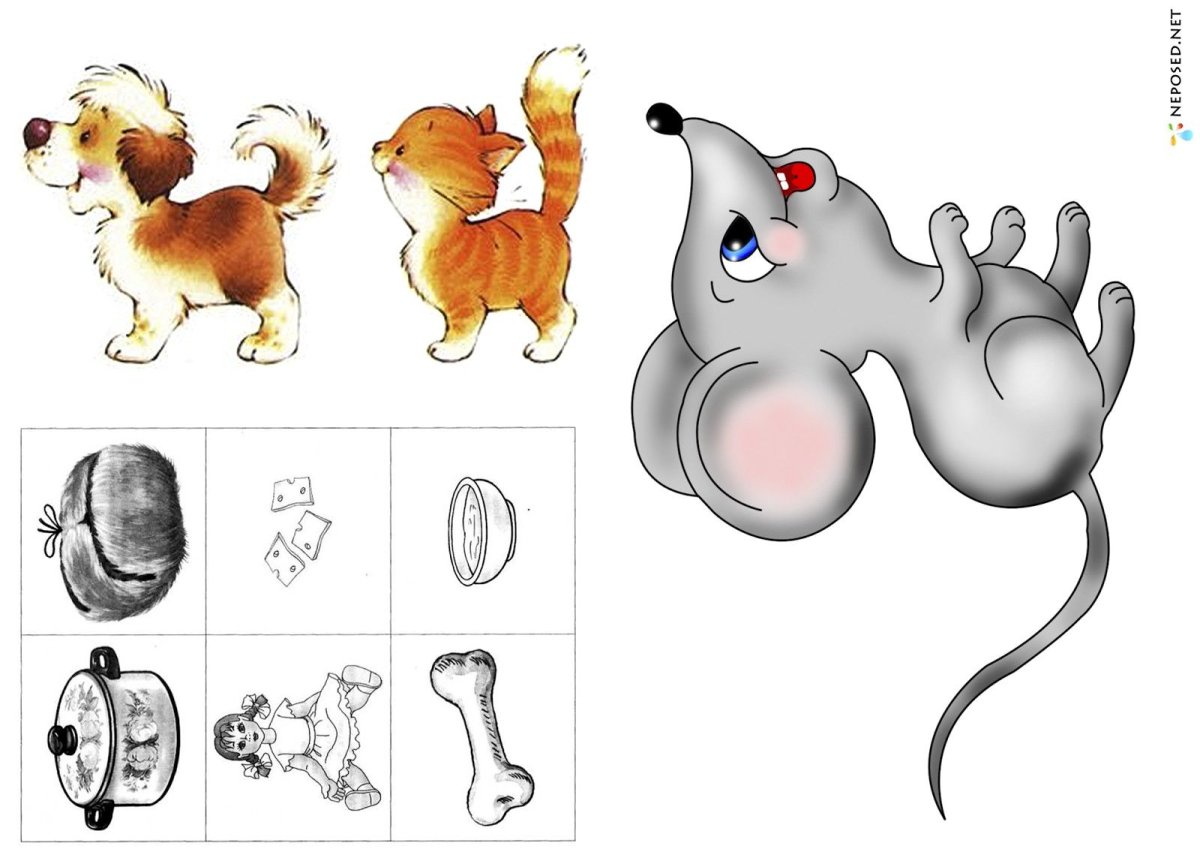 Герои РНС Репка